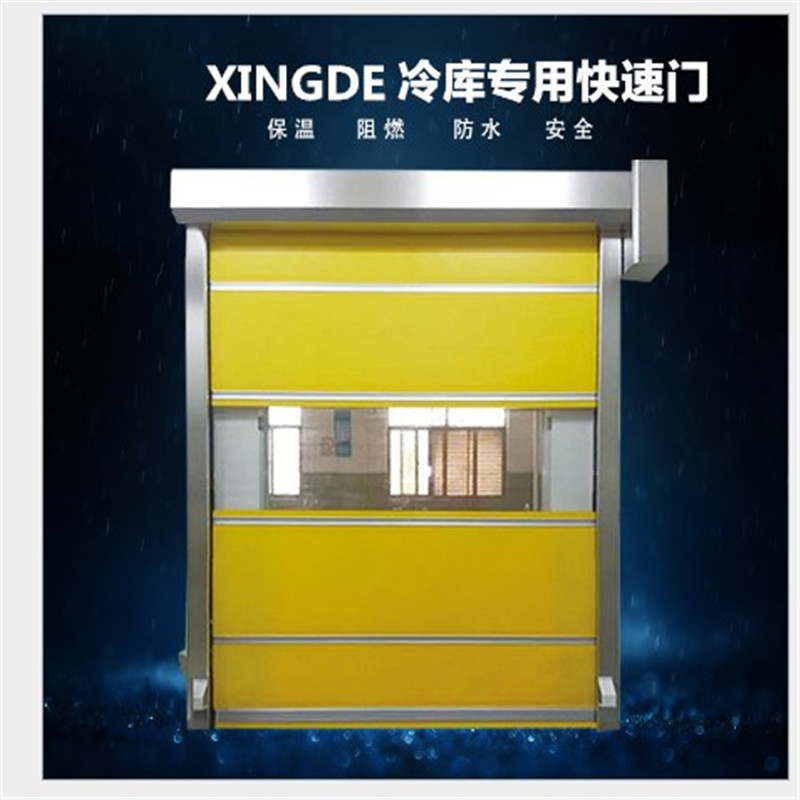 快速卷簾門接通電源所有功能皆不能動作？