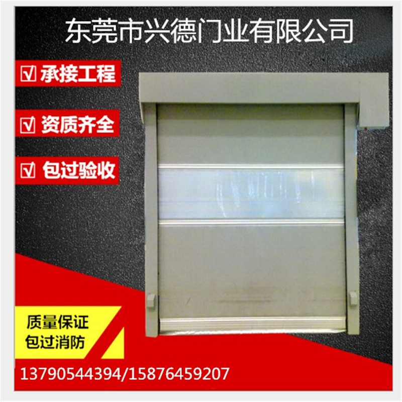 快速軟簾門，佛山興德經(jīng)典之作