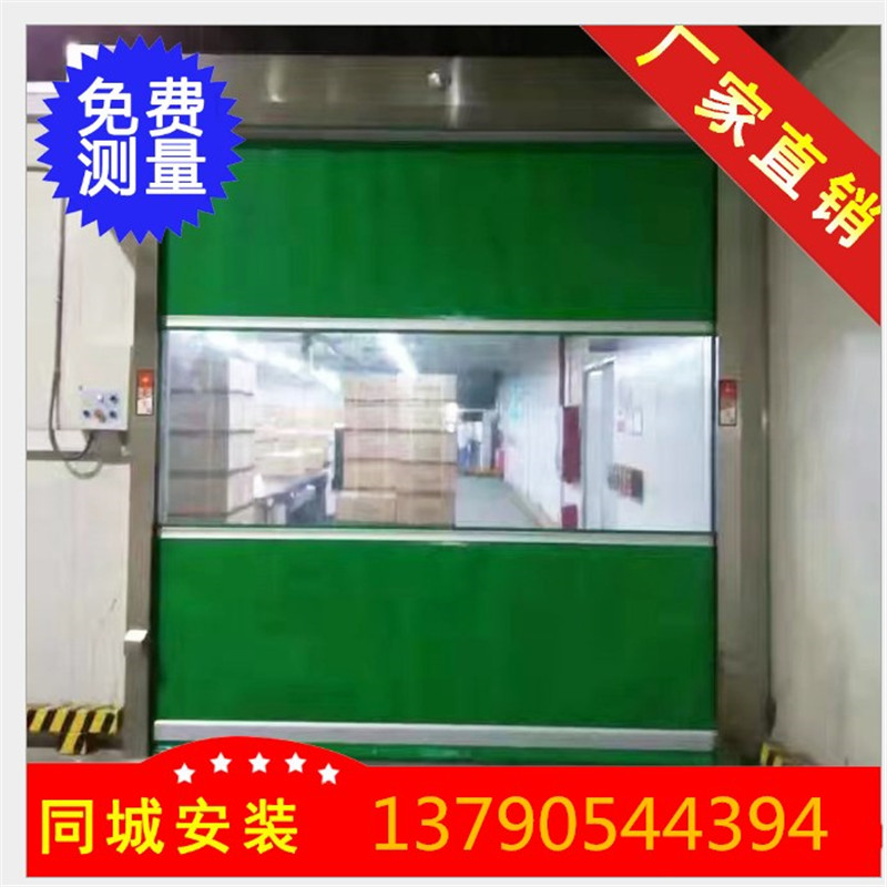 質(zhì)量好到?jīng)]話說(shuō)的佛山快速卷簾門，興德咋不上天？