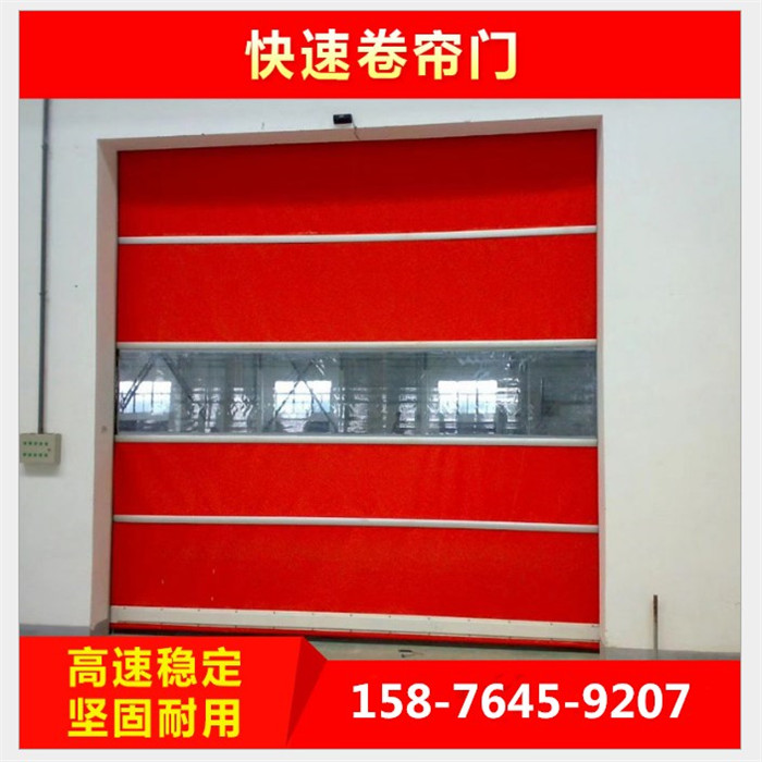 佛山興德門本廠快速卷簾門參數