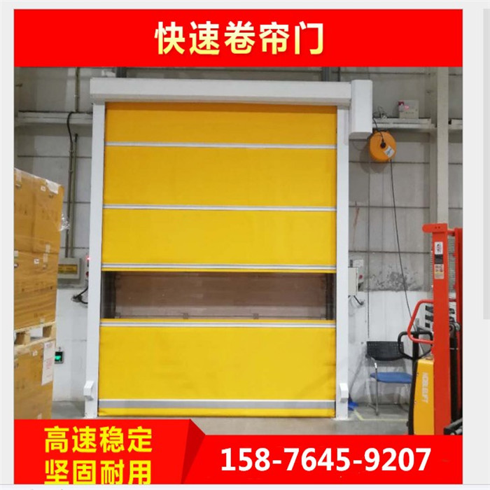 佛山快速卷簾門訪談:找對廠家是關鍵